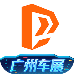 太平洋汽车网 V5.37.2 官方