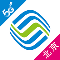 北京移动客户端app V8.3.0 安卓版