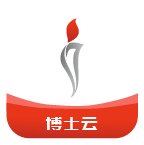 博士云(政策文件查询) V1.0.0 安卓版