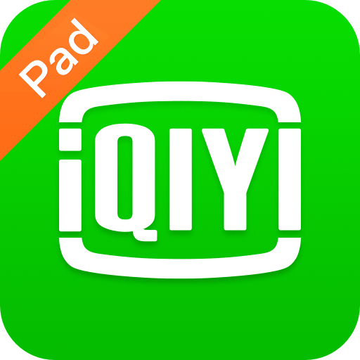 爱奇艺Pad(爱奇艺HD平板版) V13.4.5 安卓版