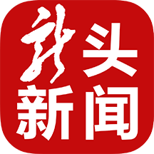 龙头新闻app黑龙江客户端 V2.2.0 安卓官方版