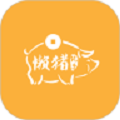 懒猪优选 V1.0.8