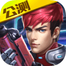 英雄枪战 V0.0.5.001