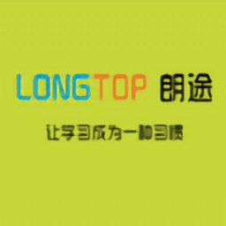 朗途英语 V4.3.9.149796