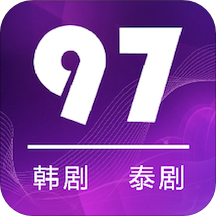 97剧迷app V1.5.2.9 安卓版
