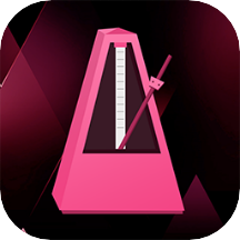 节拍器 V1.0.9