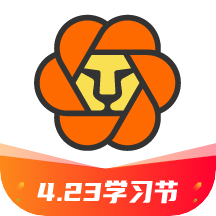 w3cschool编程狮最新版 V3.5.26