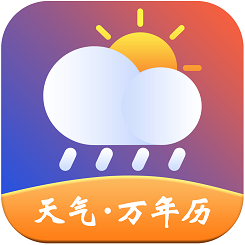 暮光天气预报 V3.1 安卓版