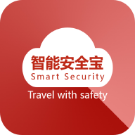 智能安全宝 V1.1.0安卓版