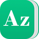 靠谱背单词 V2.0.7