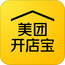 美团商家(美团开店宝)手机版 V9.12.2 官方最新版