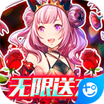 绯雨骑士团 V1.08s