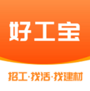 好工宝人力资源 V2.0.4