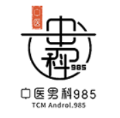 唯诚中医男科985最新版 V2.1.2
