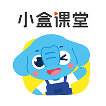 小盒学习课堂 V5.1.18 安卓官方版