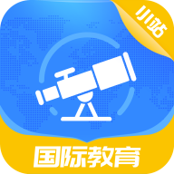 小站国际教育 V1.1.0 安卓版
