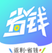 省钱联盟优选 V8.4.3