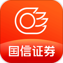 国信证券金太阳手机客户端 V5.8.2 官方版