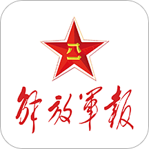 解放军报最新版 V2.7.8