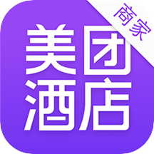 美团酒店商家 V4.32.3 官方