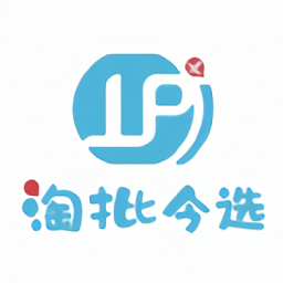 淘批今选 V2021.08.02