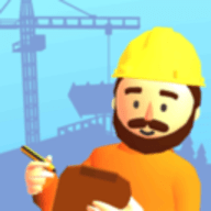 工地小能手 V1.0