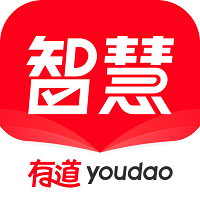 有道智慧学习app V1.1.20安卓版