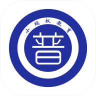 全国普通话测试系统 V1.3.14