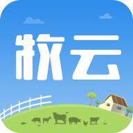掌上牧云手机app V3.4.03