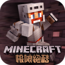 我的跑酷世界 V1.28.3