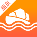 船旺运输(船旺船东端) V2.0.7 安卓版