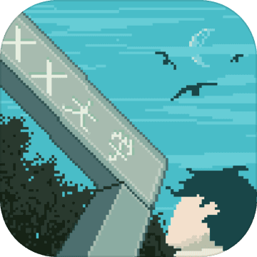 下一站我的大学 V1.0