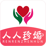 人人珍婚app官方版 V1.0.1