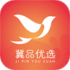 冀品优选 V1.0.2