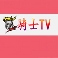 骑士TV V1.0