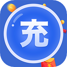 便易充(充流量) V2.7.5 安卓版