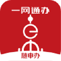 上海随申办市民云核酸检测结果查询 V7.3.0 官方版