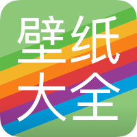 手机主题大全app V1.0.9 安卓版