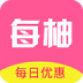 每柚 V1.1.6