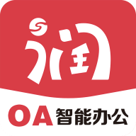 好润办公 V1.0.109