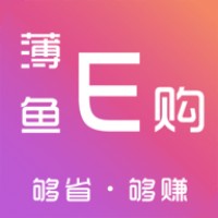 薄鱼e购 V0.0.9
