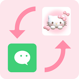 换图标百变组件 V1.0.6