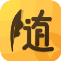随手记账宝 V2.2.1