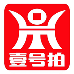 壹号拍(艺术品拍卖平台) V1.4.20 安卓版