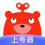转转游戏上号器手机版 V1.3.4