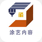 涂艺内容app安卓版 V1.0.2