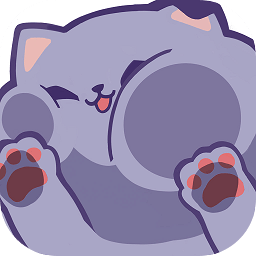 养只大肥猫 V1.0
