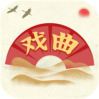 传统戏曲大全 V3.0.9 安卓版