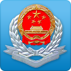 广东省网上税务局app(广东税务) V2.34.0安卓版