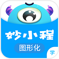 妙小程客户端 V3.6.3